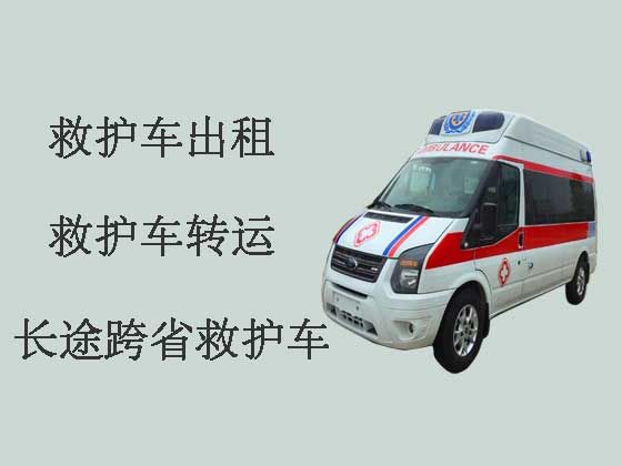 武汉病人转院租救护车